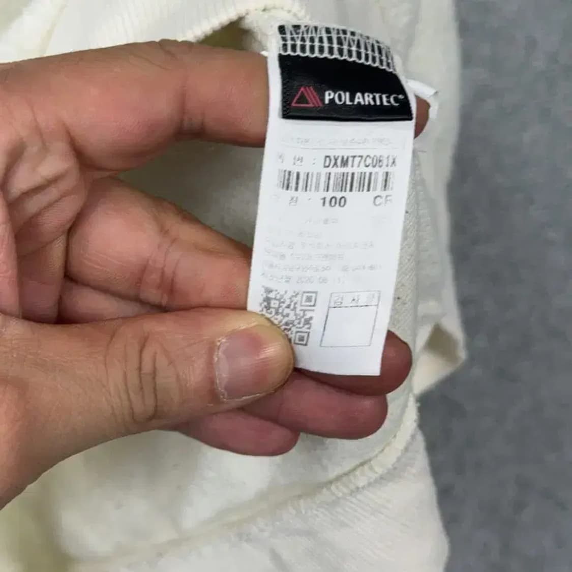 디스커버리 크림 로고 남성 캐주얼 맨투맨 100 상품이미지4