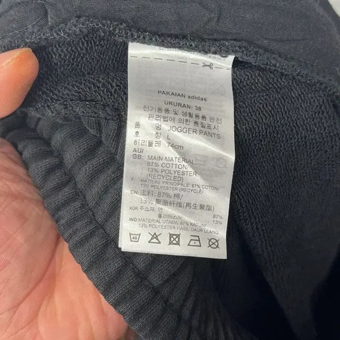 아디다스 블랙 조거팬츠 L 상품이미지6