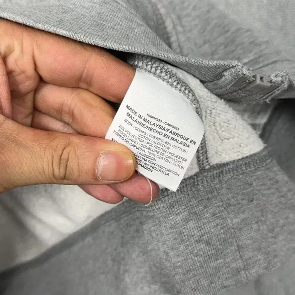 나이키 로고 프린팅 그레이 후드집업 M 상품이미지4