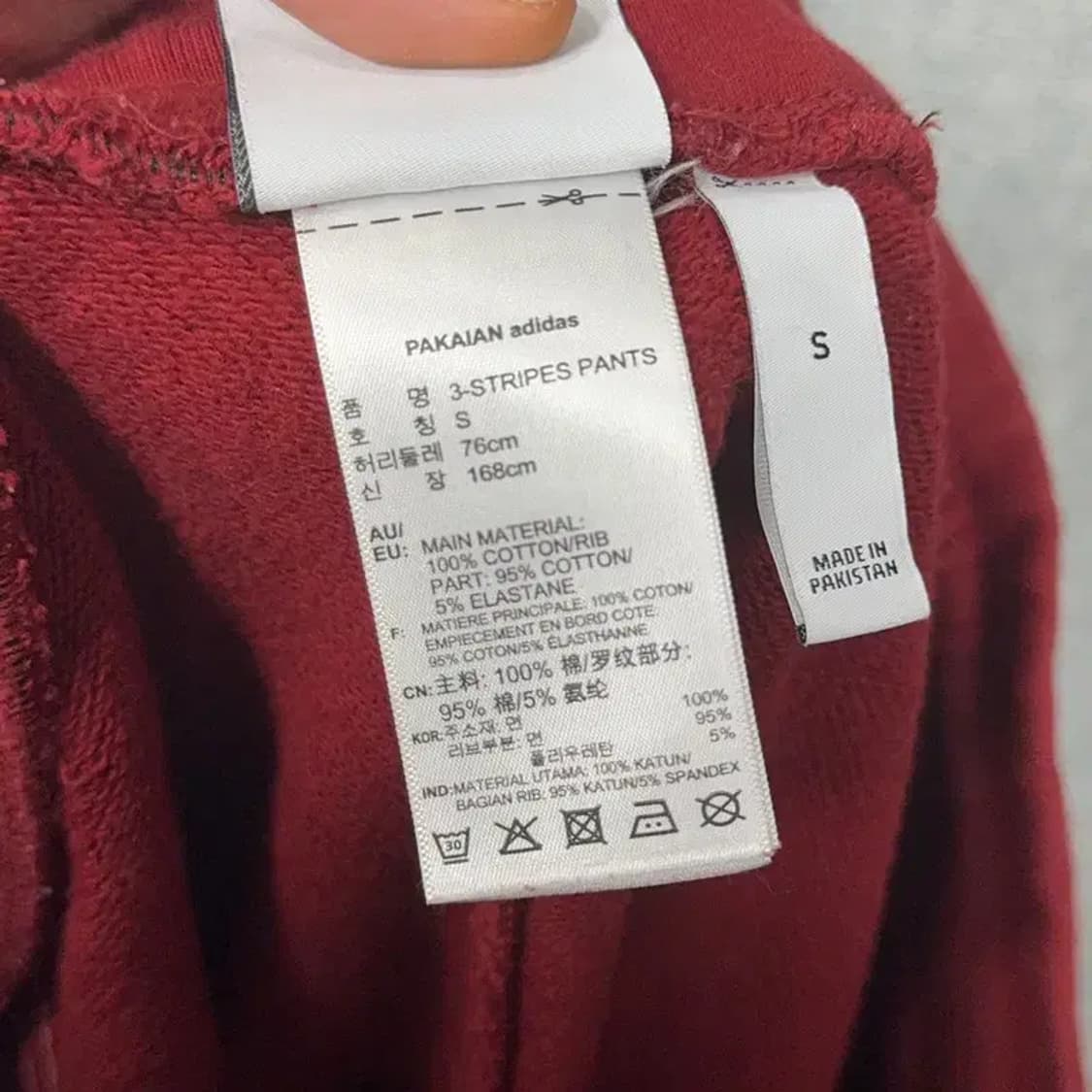 아디다스 레드 삼선 조거팬츠 S 상품이미지6