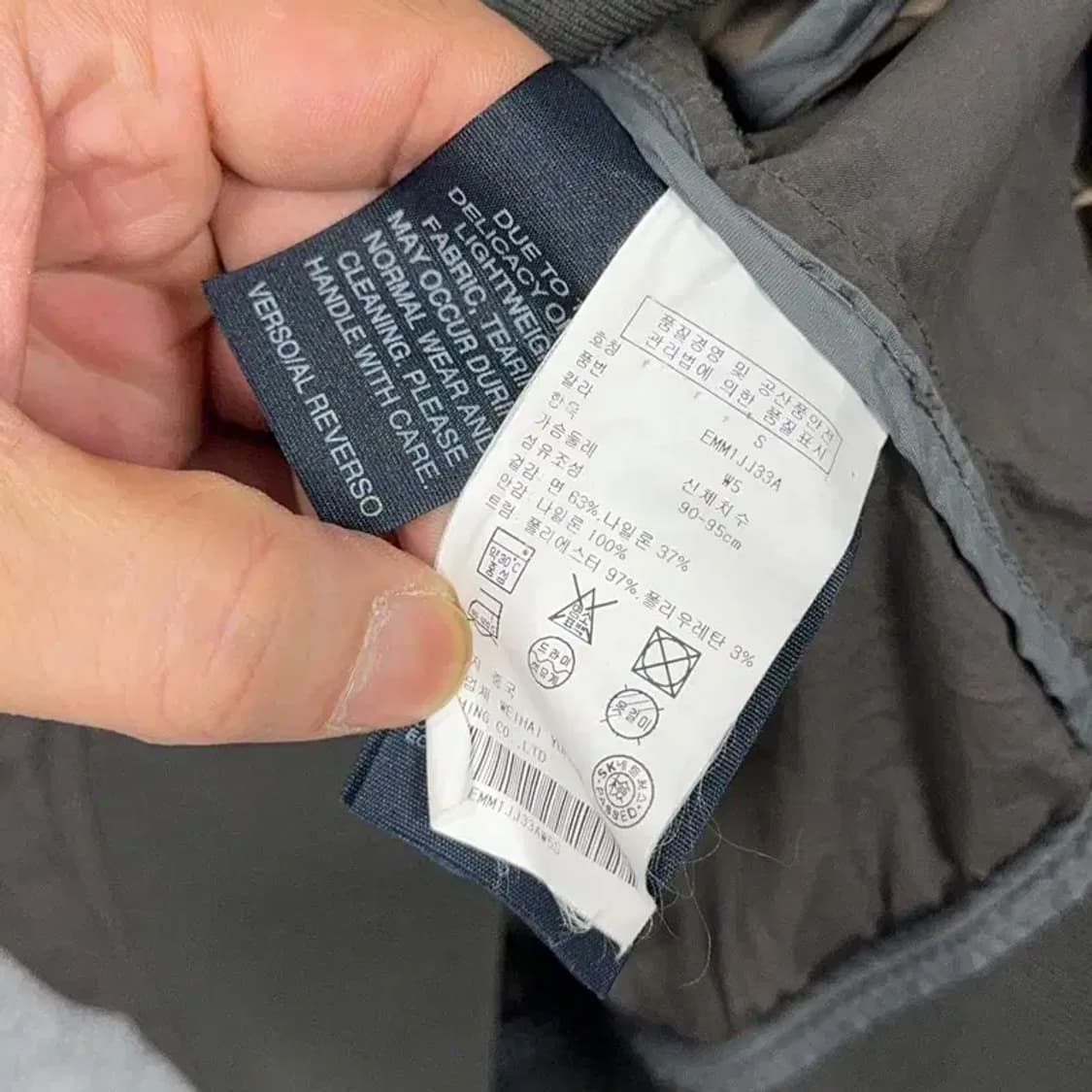 타미힐피거 뉴욕 자키 나일론 자켓 S 상품이미지6