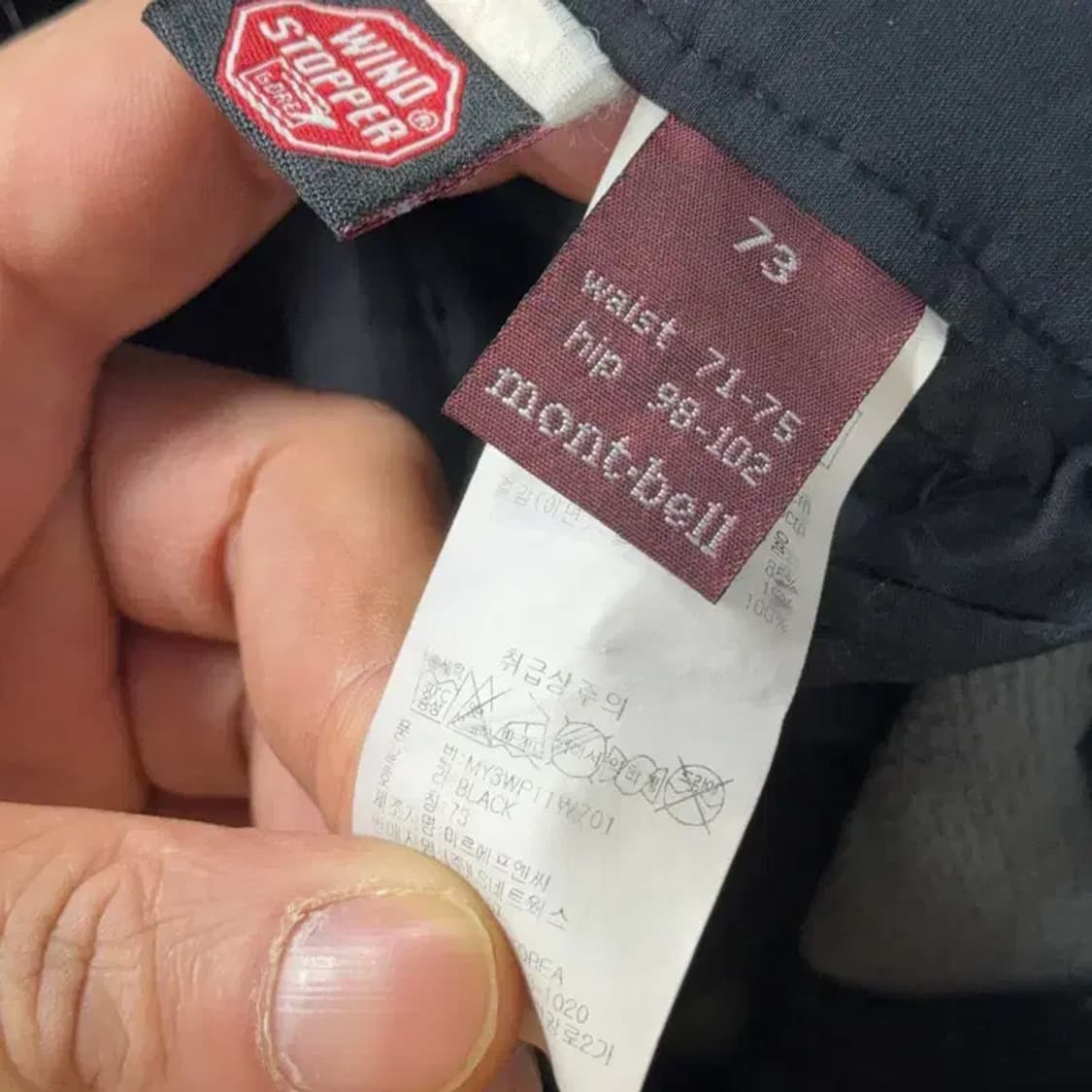 몽벨 여성 등산 블랙 팬츠 28 상품이미지5