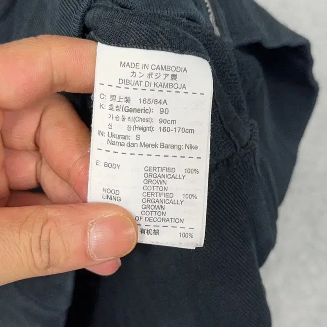 나이키 포켓 스우시 블랙 후드집업 S 상품이미지4