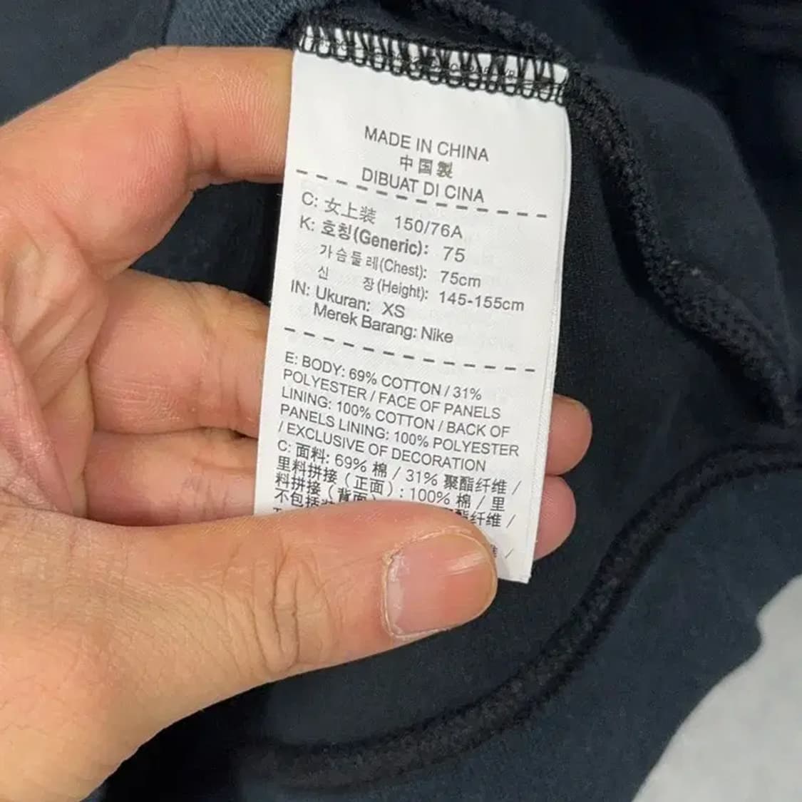 나이키 여성 테크팩 블랙 집업 져지 XS 상품이미지4