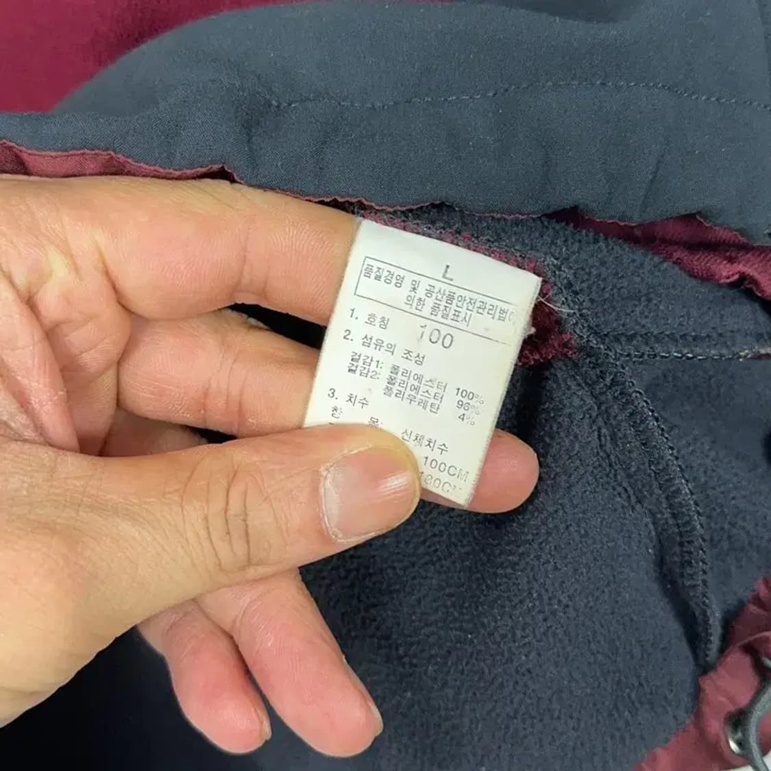 노스페이스 등산 버건디 집업 후리스 100 상품이미지4