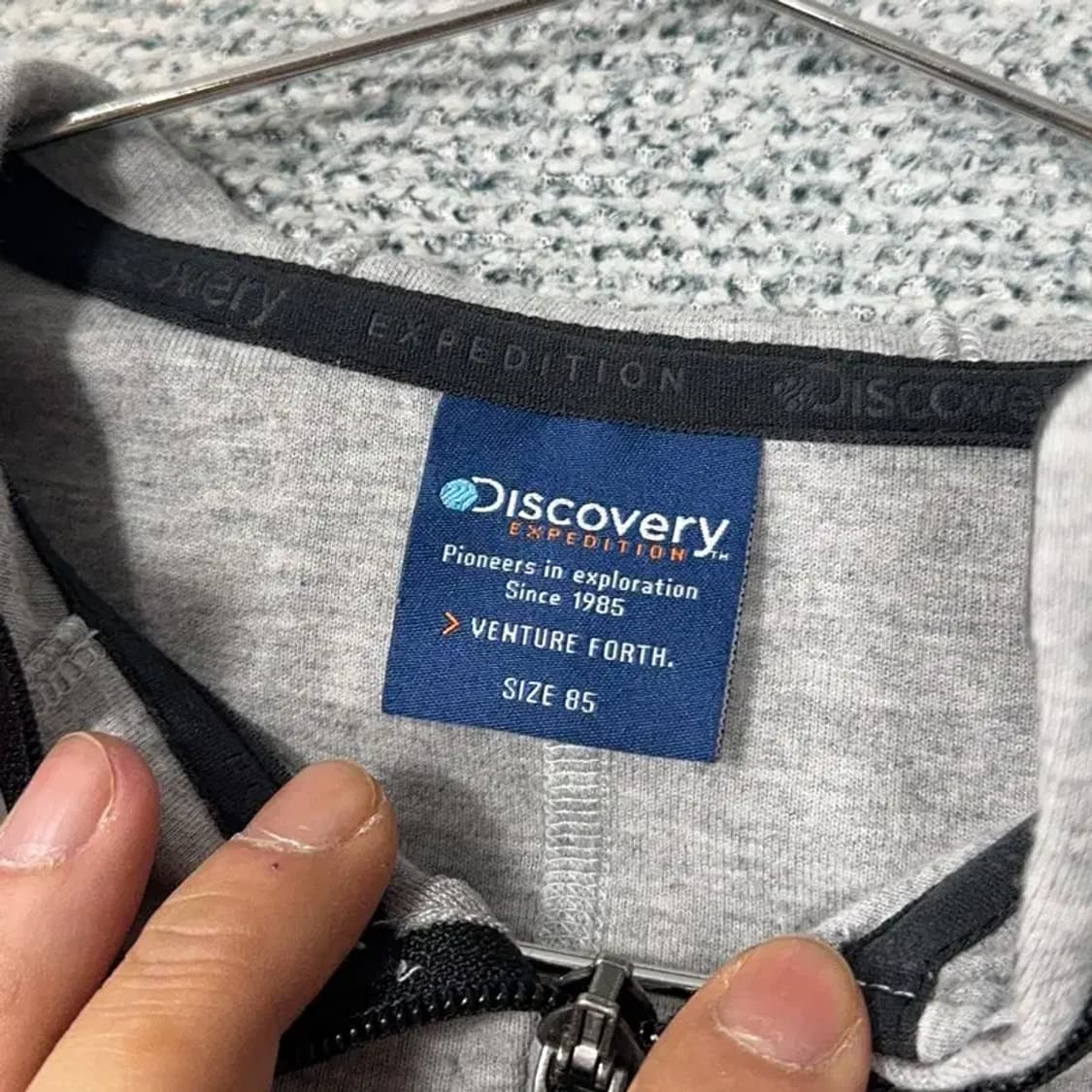 디스커버리 기능성 로고 그레이 후드집업 85 상품이미지3