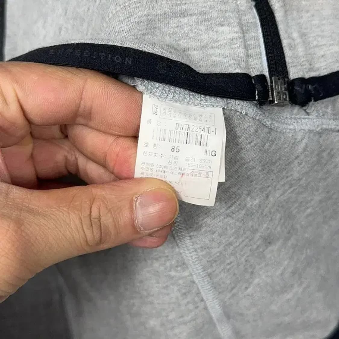 디스커버리 기능성 로고 그레이 후드집업 85 상품이미지4