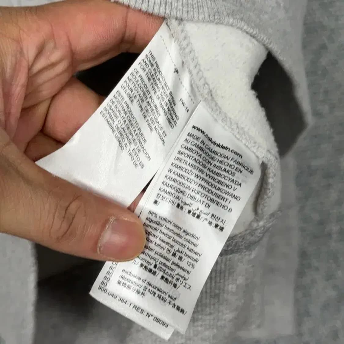 캘빈클라인 프린팅 스펠 로고 그레이 캐주얼 맨투맨 M 상품이미지4