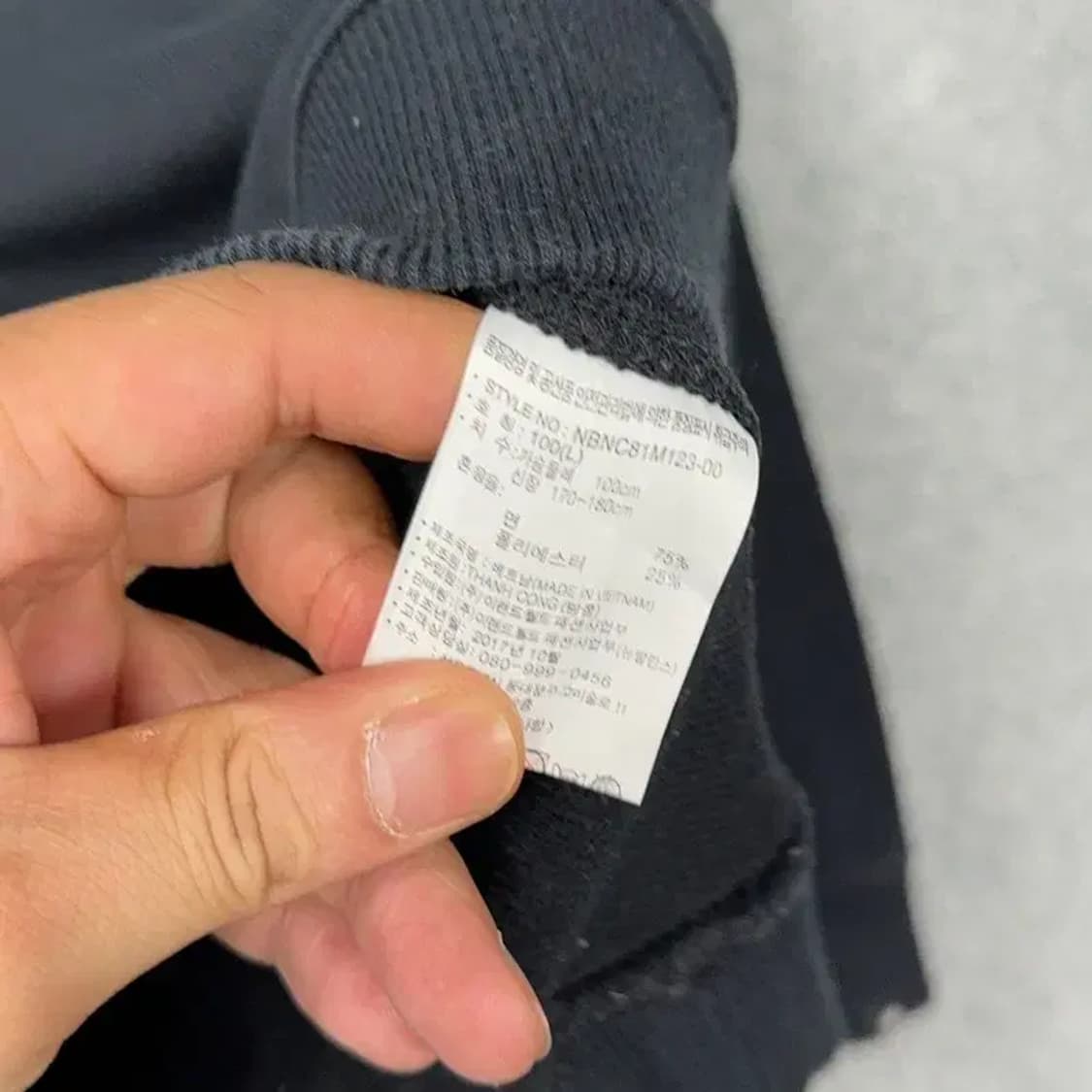 뉴발란스 블랙 캐주얼 로고 남성 맨투맨 L 상품이미지4