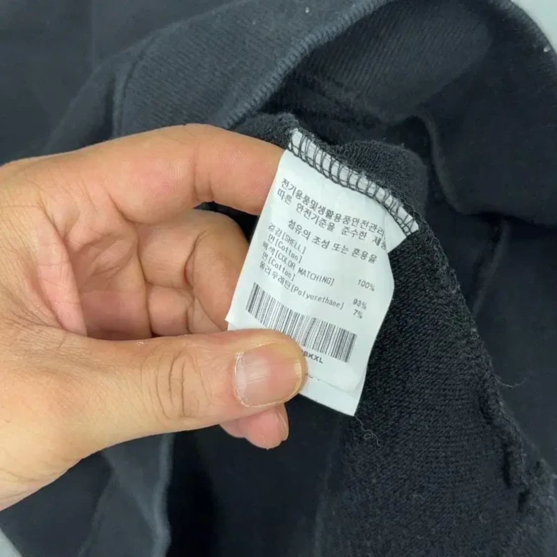 이벳필드 자수 로고 반집업 스웻 오버핏 맨투맨 XL 상품이미지4