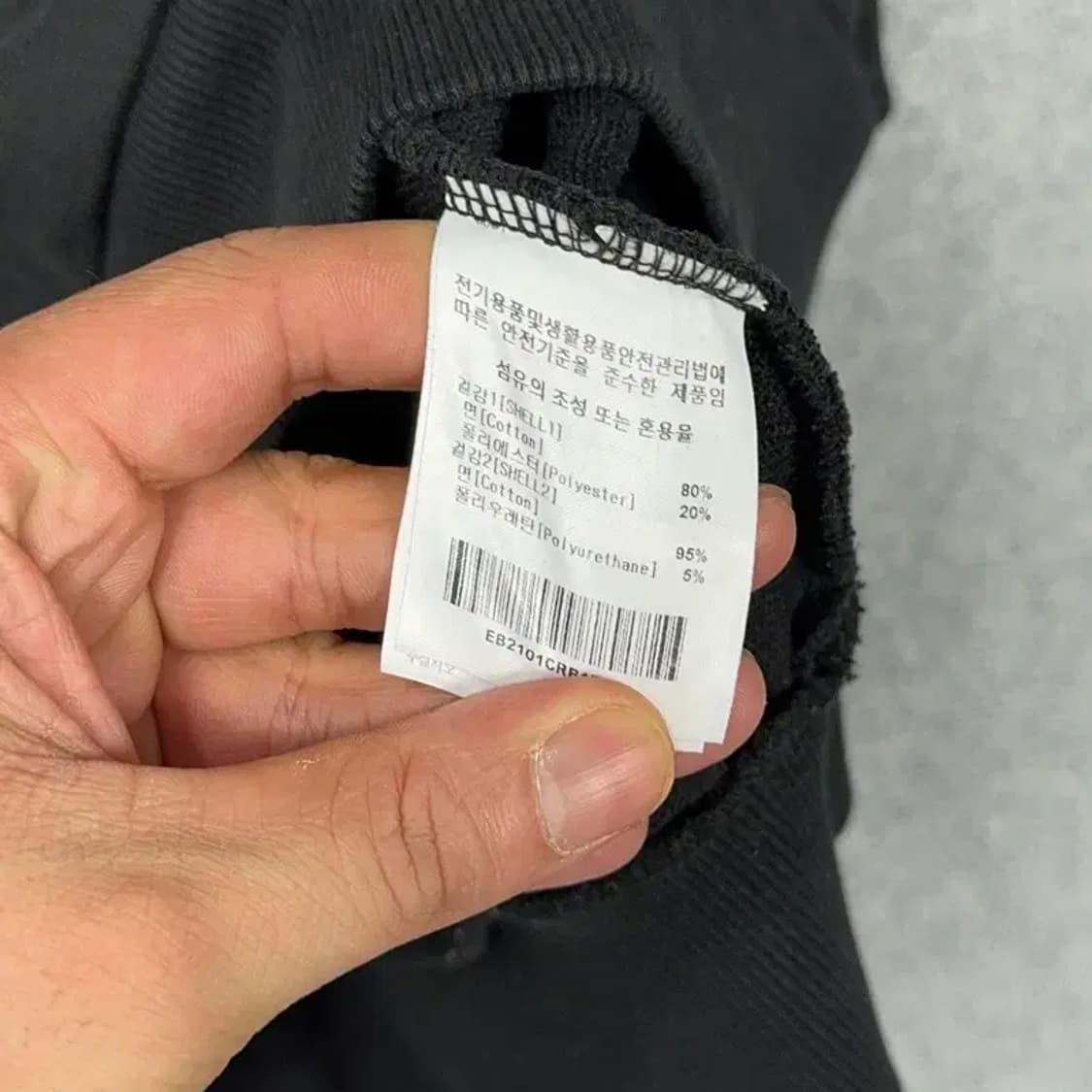 이벳필드 캐주얼 프린팅 블랙 스웻셔츠 맨투맨 L 상품이미지4