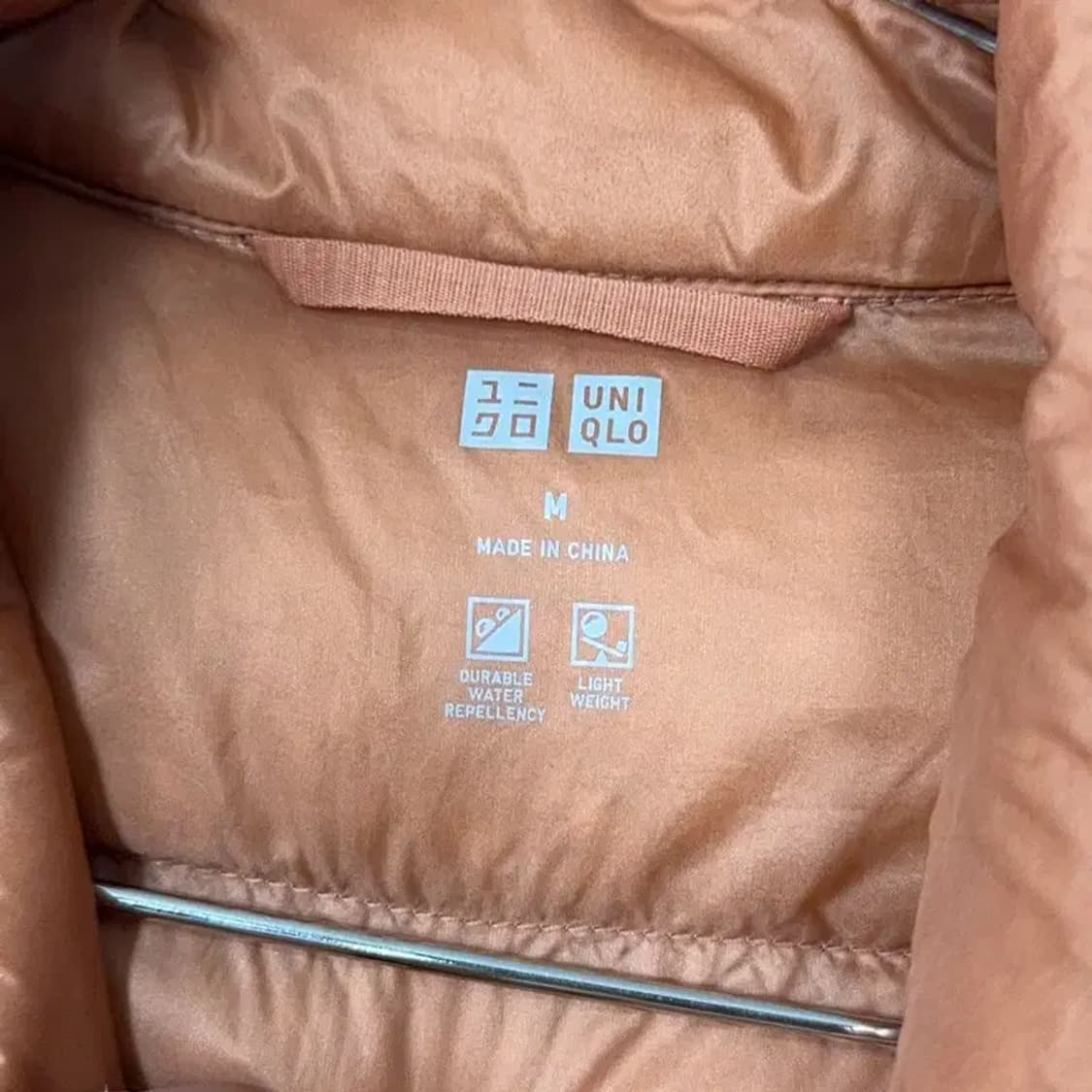 유니클로 코랄 패딩 조끼 M 상품이미지5