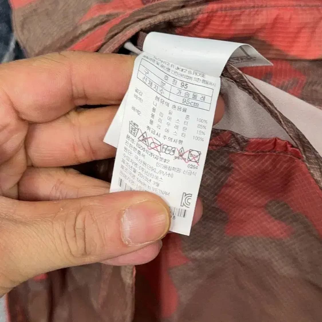 블랙야크 여성 등산 경량 바람막이 자켓 95 상품이미지4