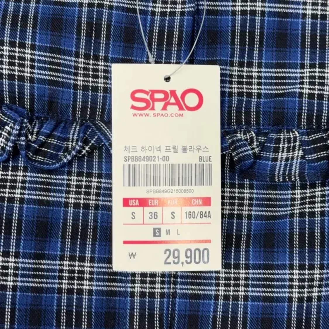 [새상품] 스파오 체크 네이비 셔츠 S 상품이미지3