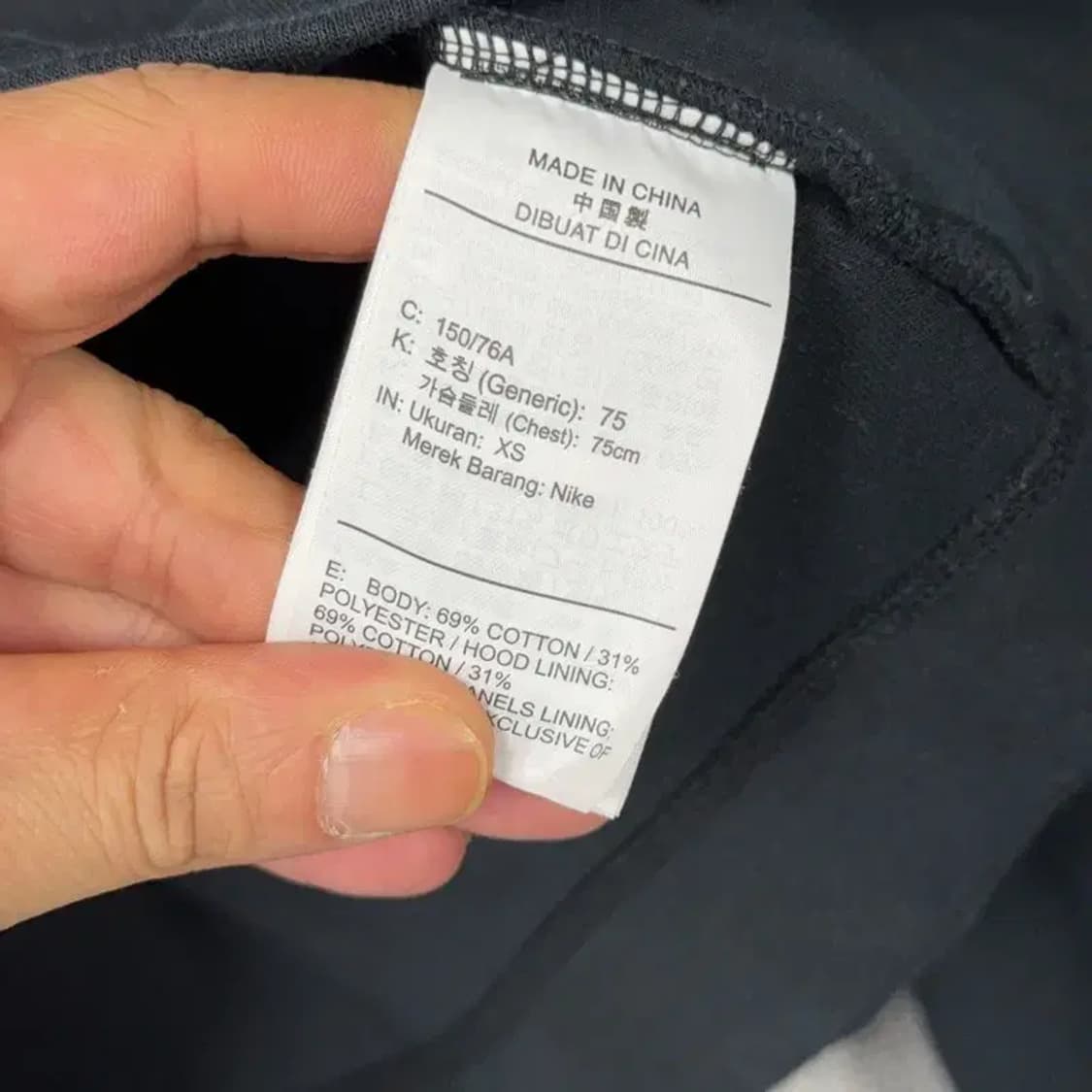 나이키 여성 테크팩 크롭 블랙 후드집업 XS 상품이미지4