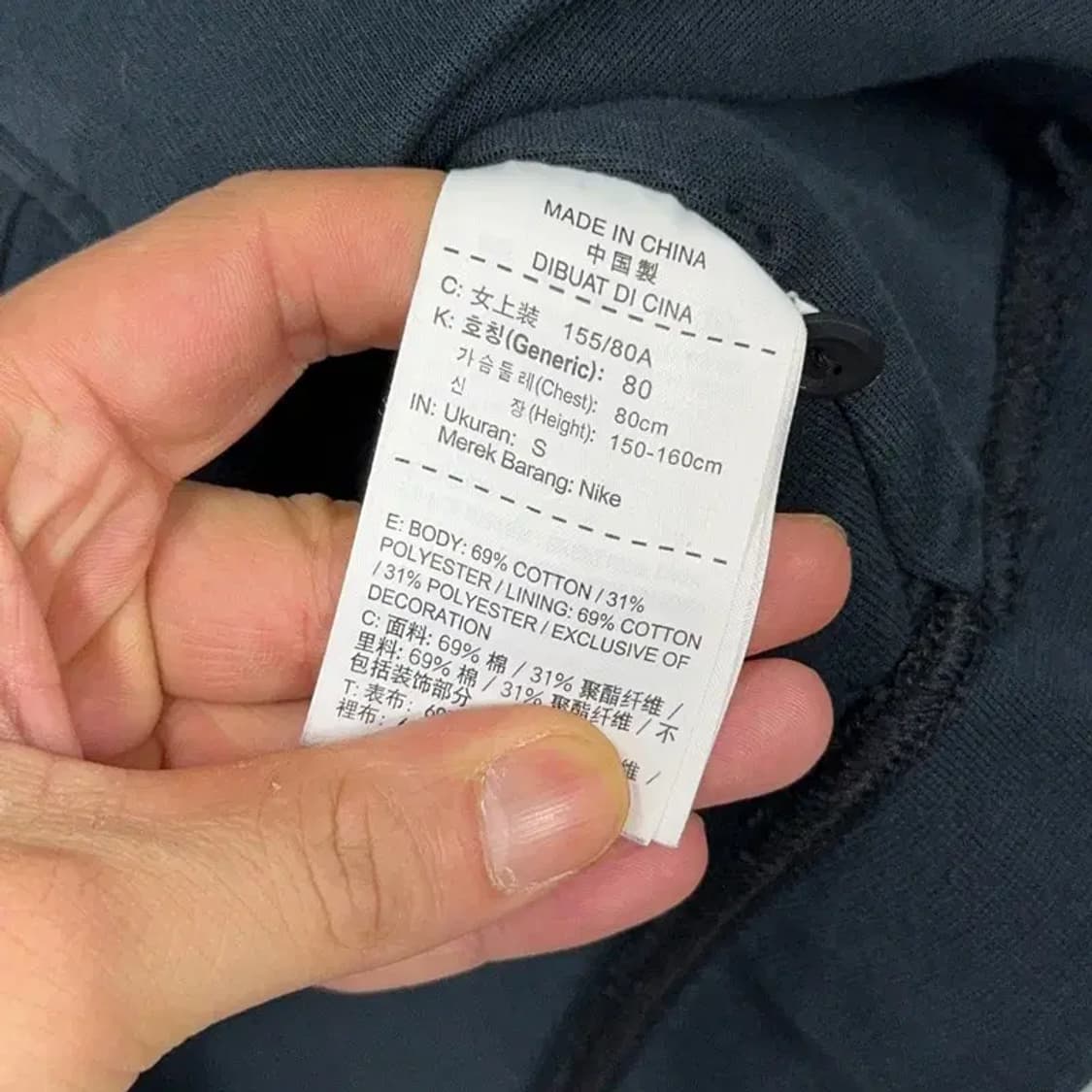 나이키 여성 블랙 후드집업 S 상품이미지6