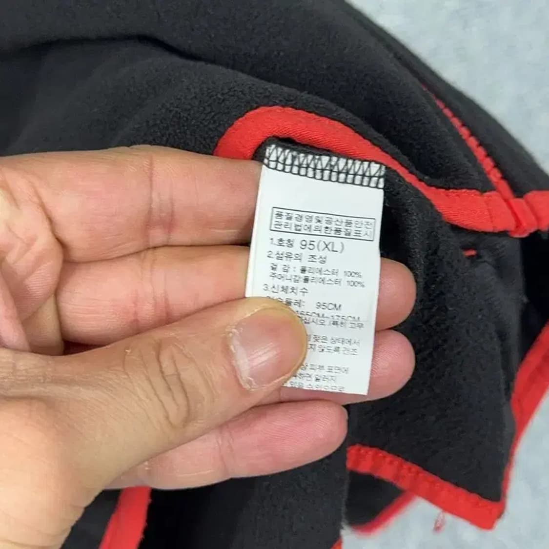 노스페이스 블랙 플리스 후드집업 95 상품이미지4