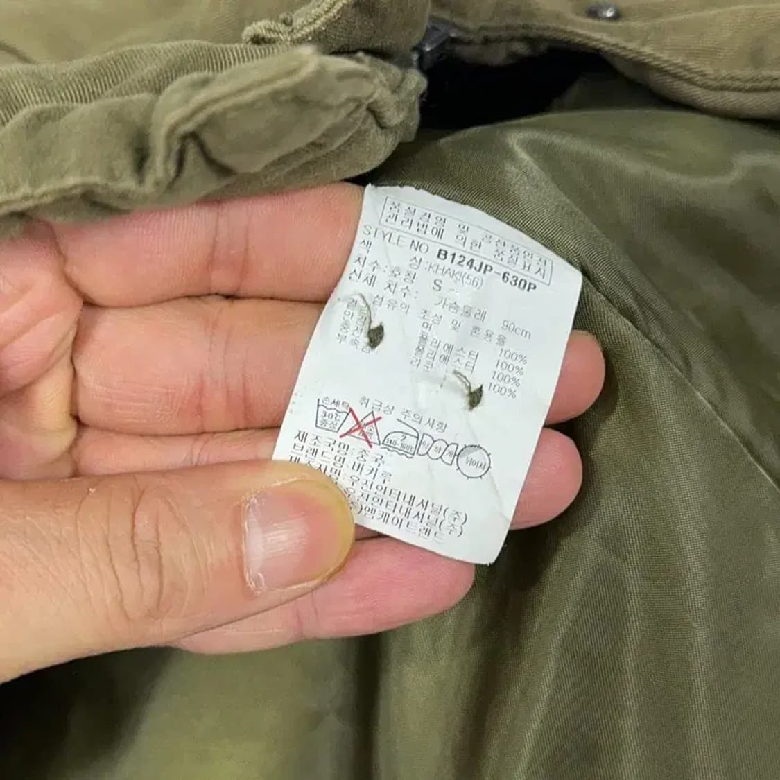 버커루 야상 해비 카키 코트 자켓 S 상품이미지7
