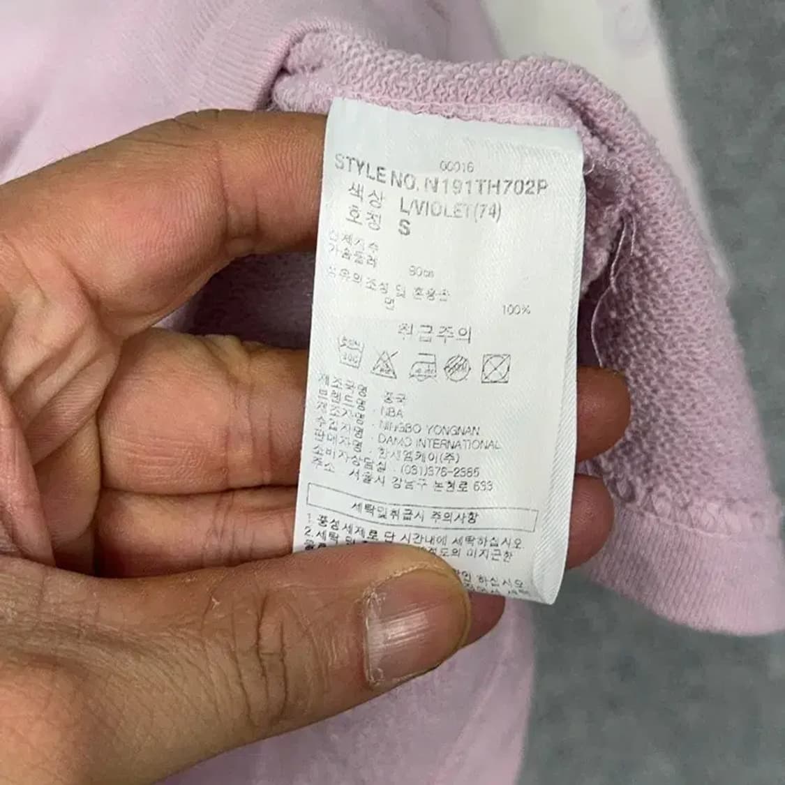 NBA 그라데이션 골든스테이트 7부 후드티 S 상품이미지4