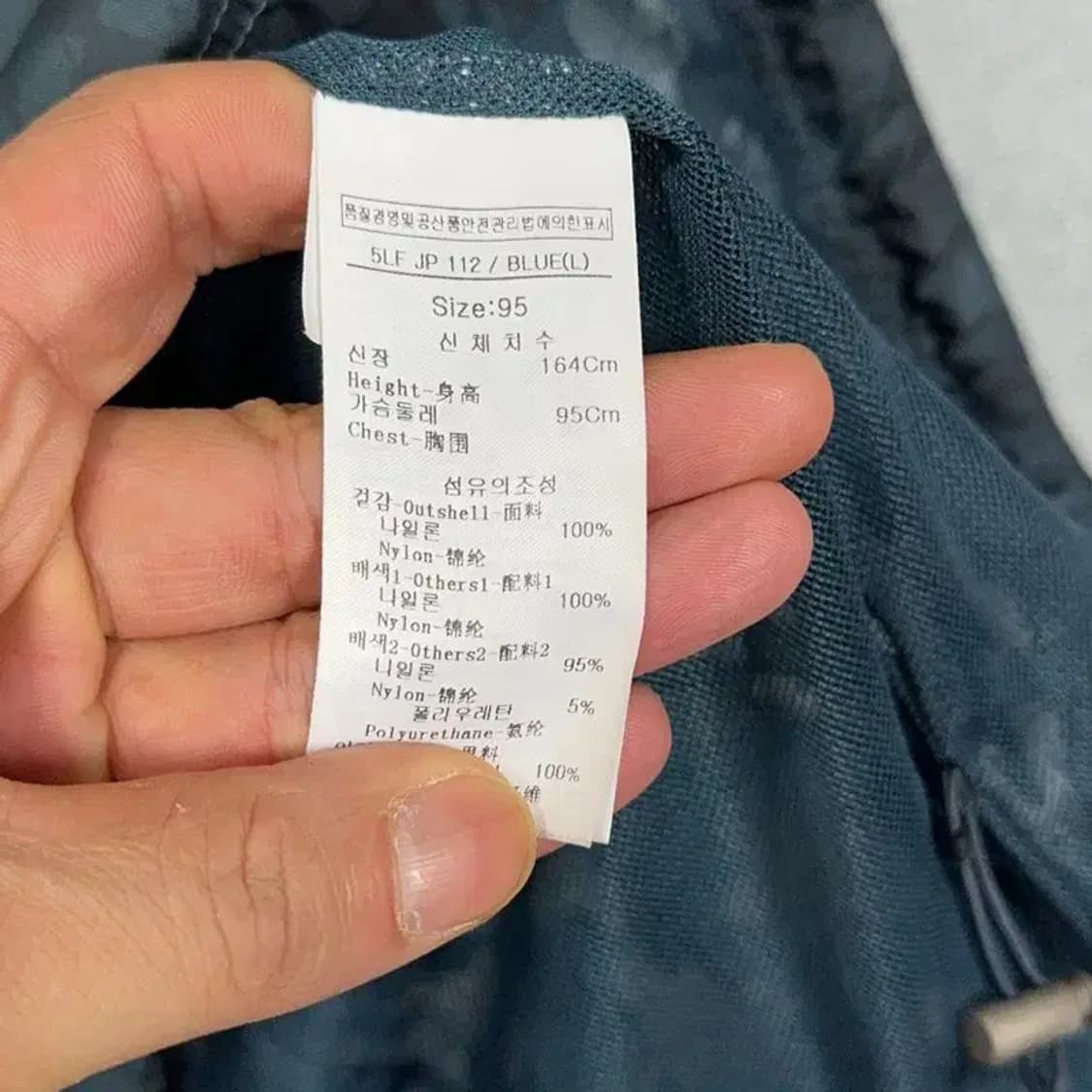 루이까스텔 여성 골프 네이비 패턴 바람막이 코트 95 상품이미지6