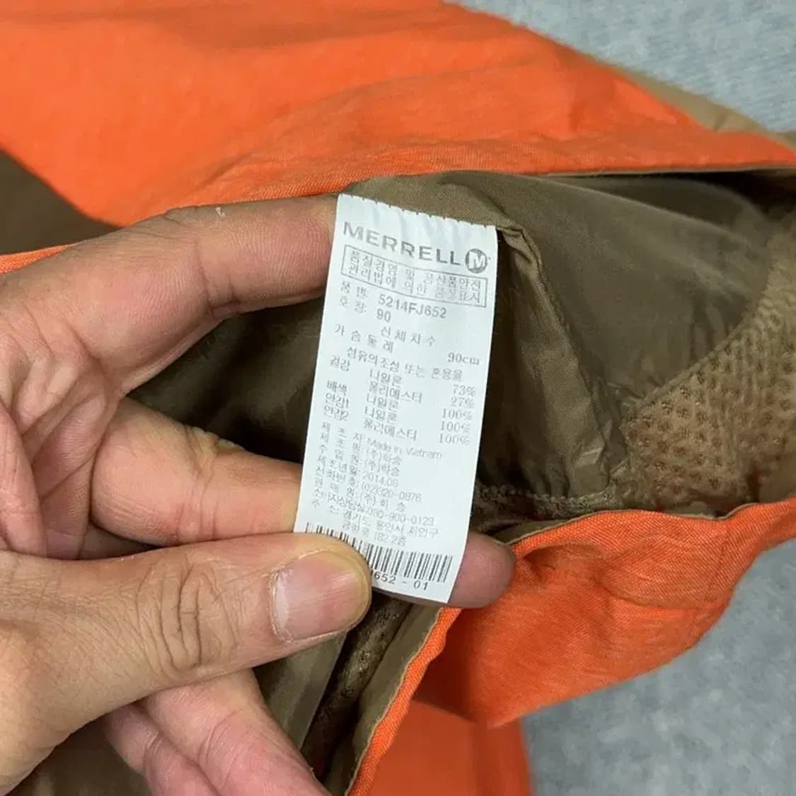 머렐 여성 로고 기능성 등산 운동 바람막이 S 상품이미지5