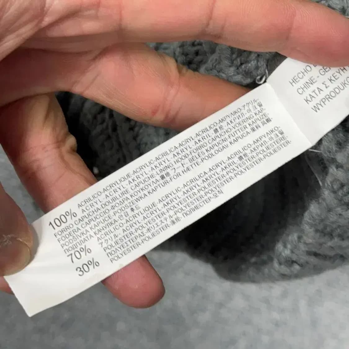 자라 니트 웨어 털 니트 후드 조끼 S 상품이미지6