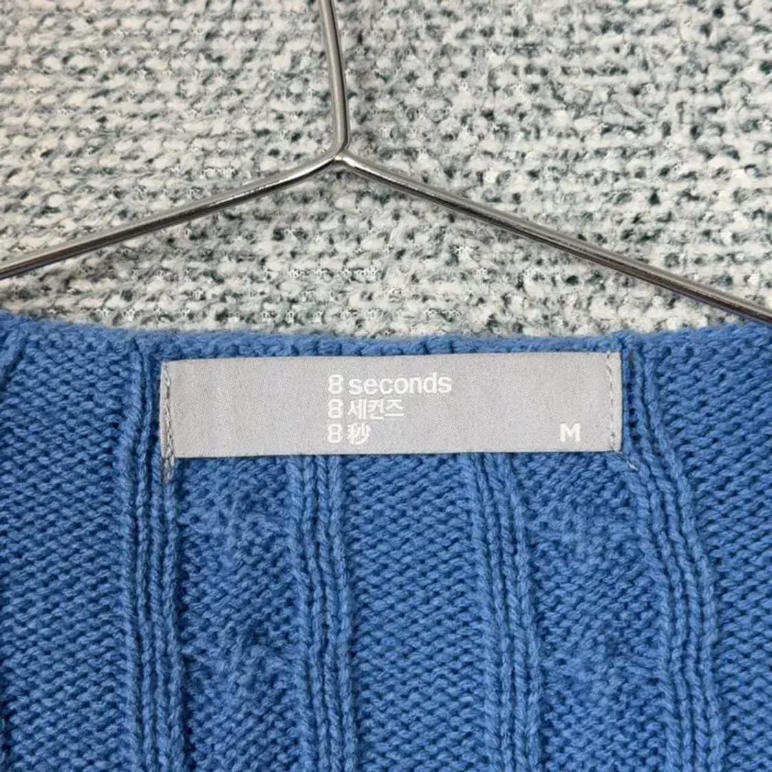 에잇세컨즈 여성 캐주얼 블루 아크릴 니트 가디건 M 상품이미지5