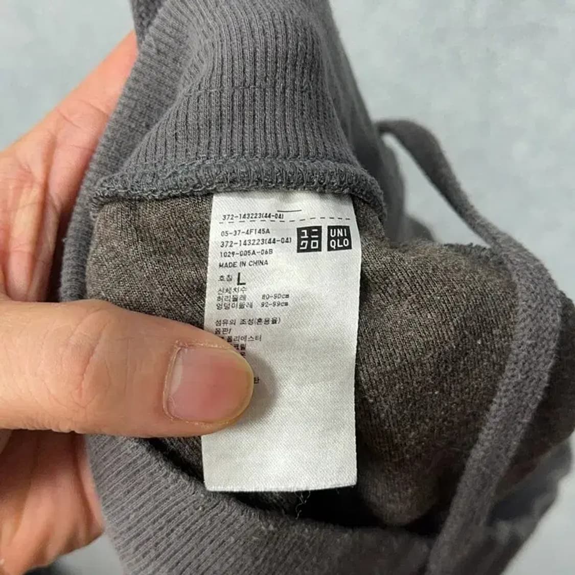 유니클로 그레이 밴딩 조거팬츠 L 상품이미지5