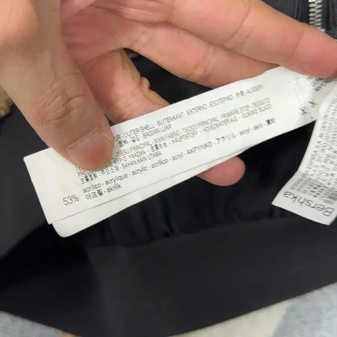 버쉬카 스트라이프 퍼 자켓 M 상품이미지4