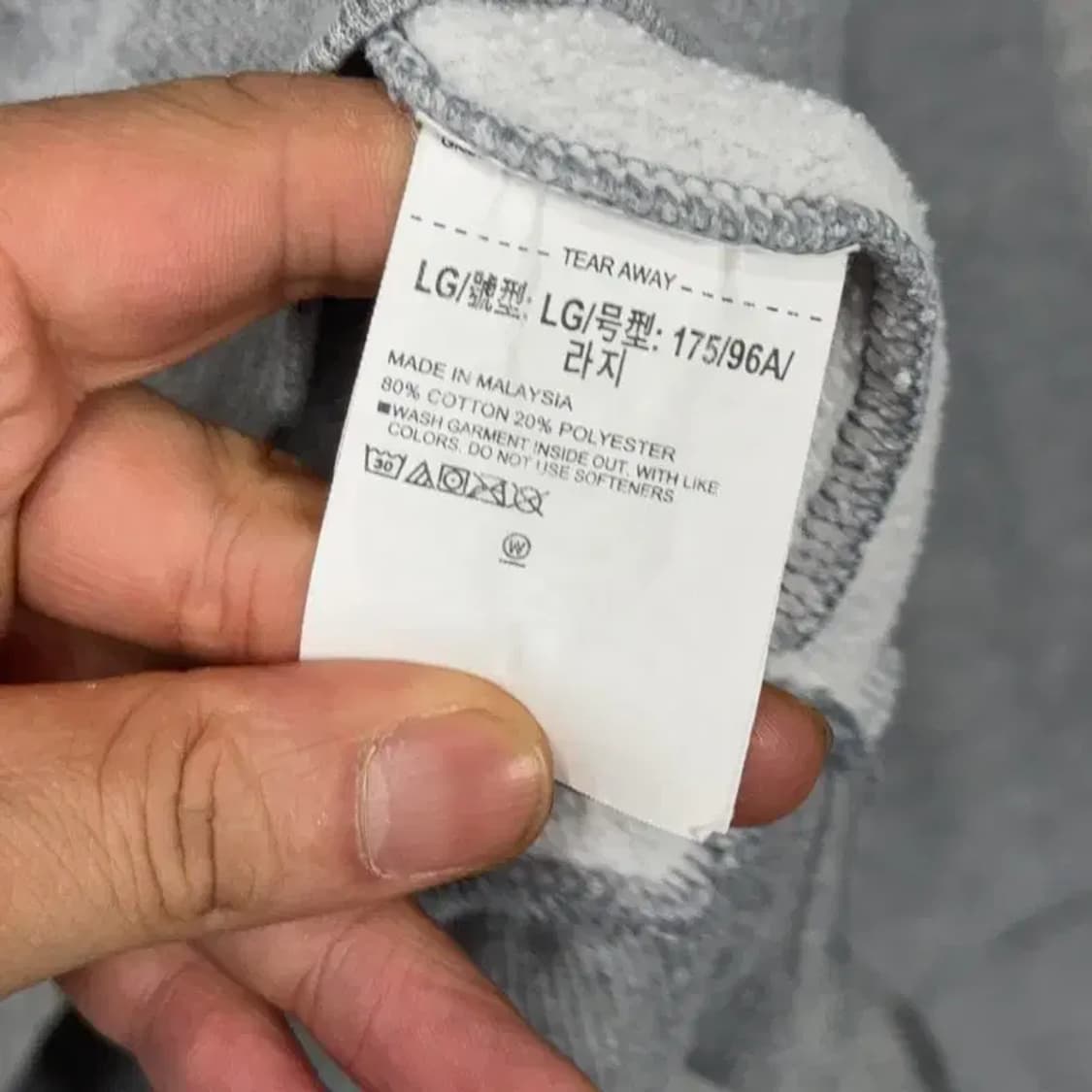 언더아머 심플 로고 라이트 그레이 오버핏 맨투맨 L 상품이미지4