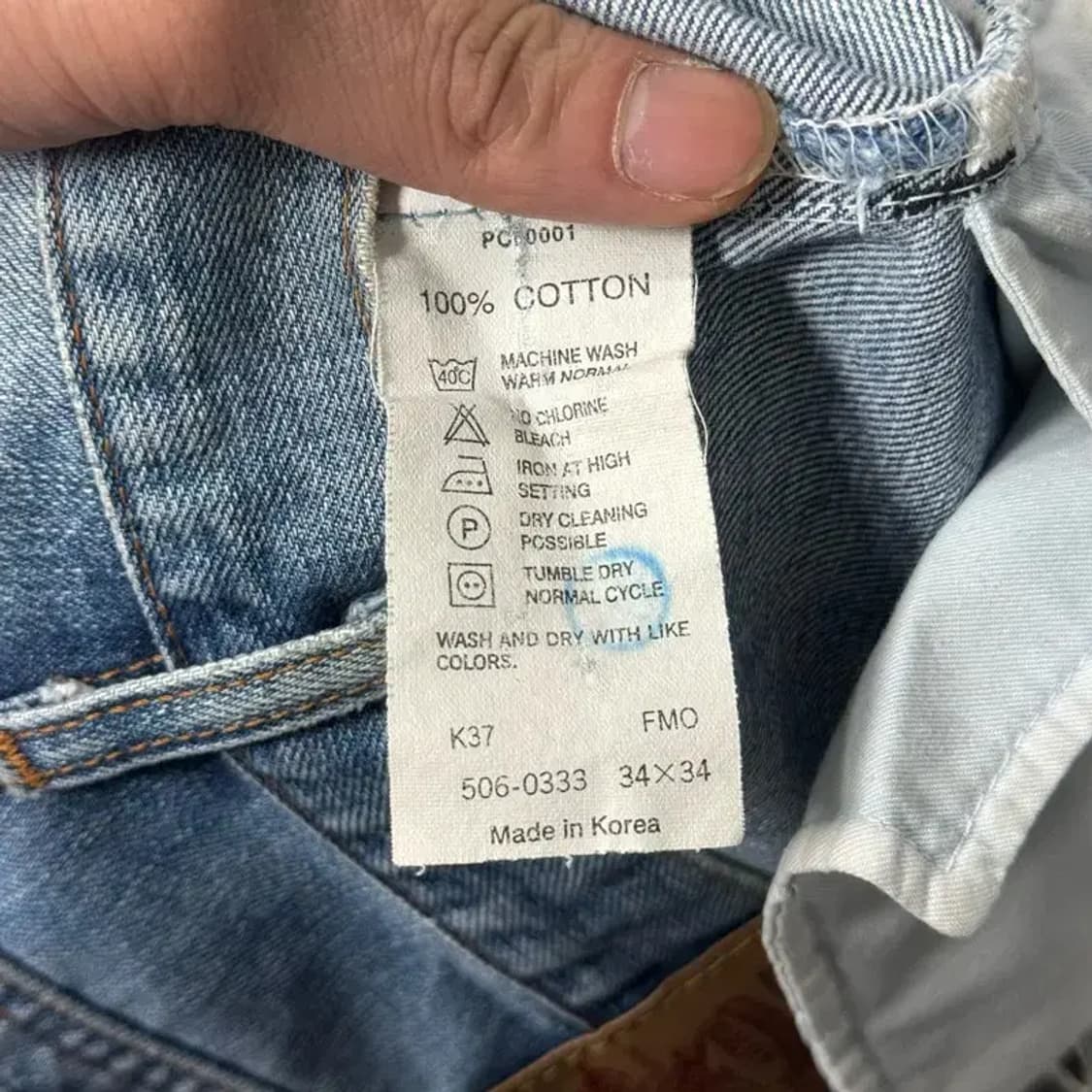 리바이스 506 블루 워싱 빈티지 청바지 데님팬츠 34 34 상품이미지9