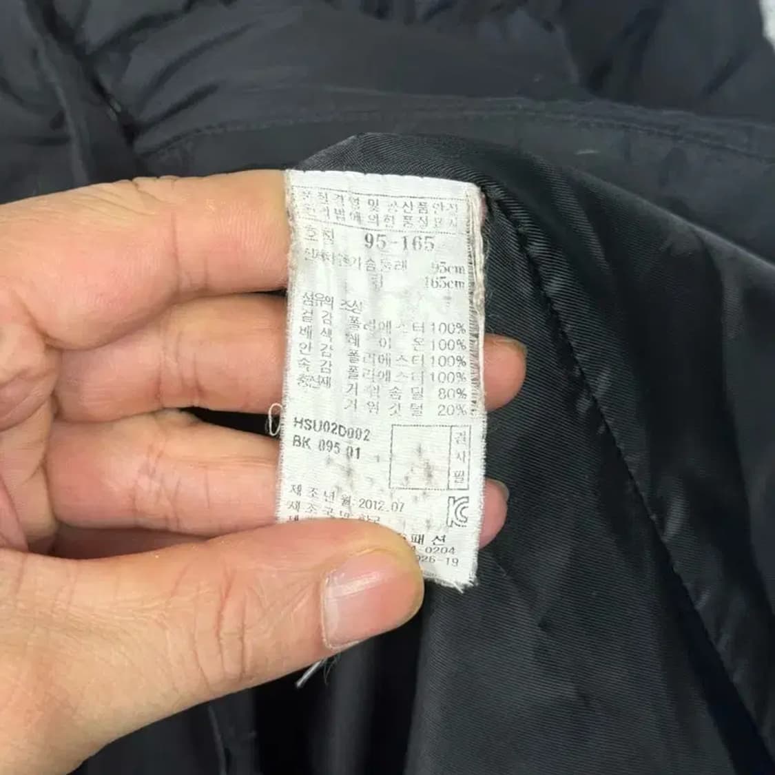 해지스 캐주얼 버튼 다운 롱패딩 점퍼 상품이미지9