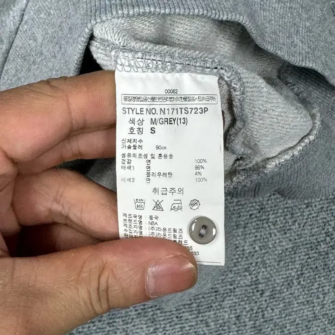 NBA 골든 스테이트 캐주얼 오버핏 그레이 맨투맨 S 상품이미지7