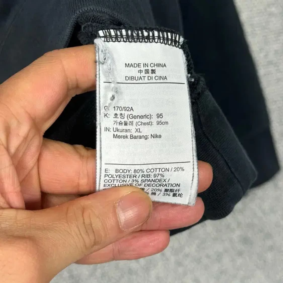 나이키 저스트두잇 박스프린팅 캐주얼 맨투맨 XL 상품이미지7