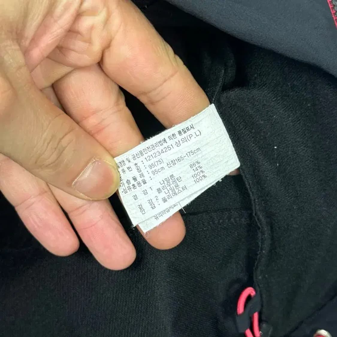 아식스 로고 퀄팅 기능성 집업 자켓 95 상품이미지4