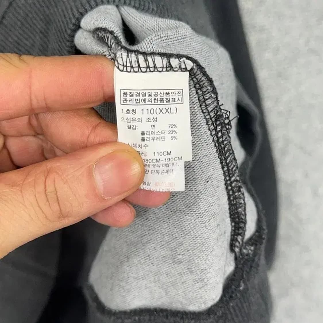 노스페이스 프린팅 그레이 맨투맨 110 상품이미지4