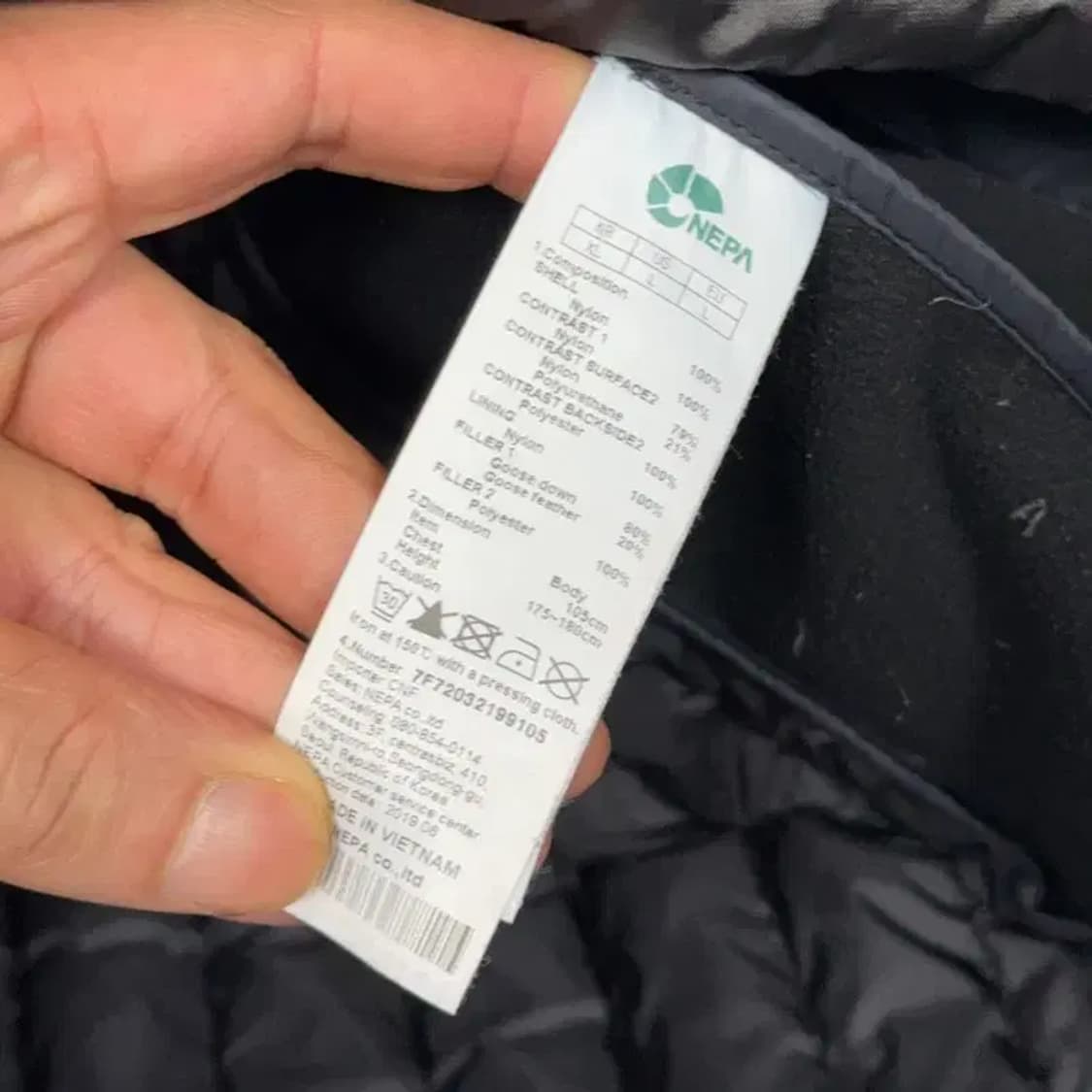 네파 후드 경량 패딩 105 상품이미지4