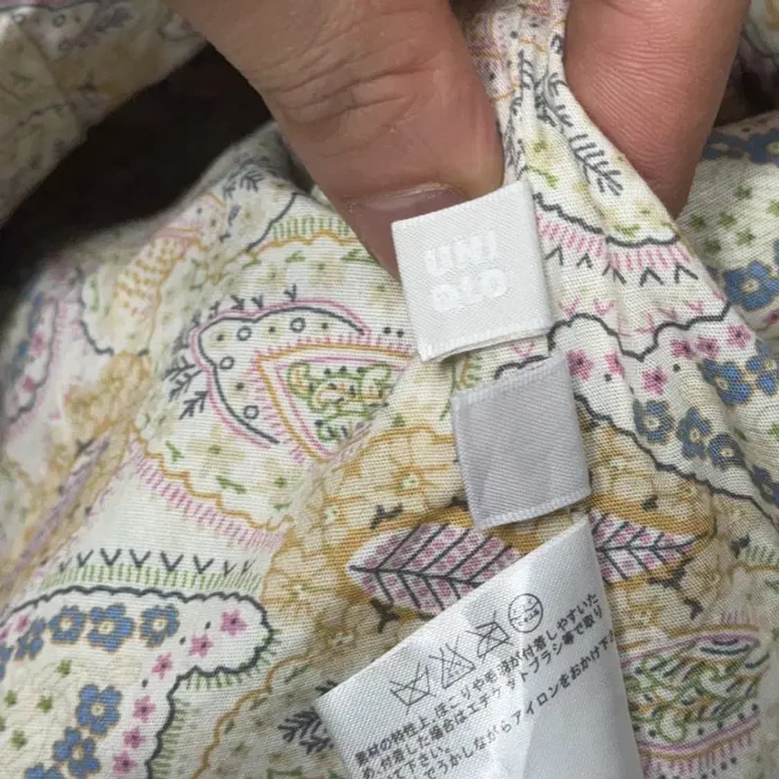 유니클로 재팬 밸벳 네이비 블레이저 상품이미지3