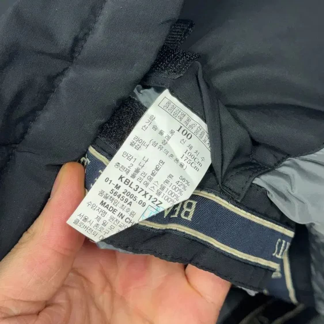 빈폴 캐주얼 퍼 코튼 네이비 자켓 M 상품이미지4