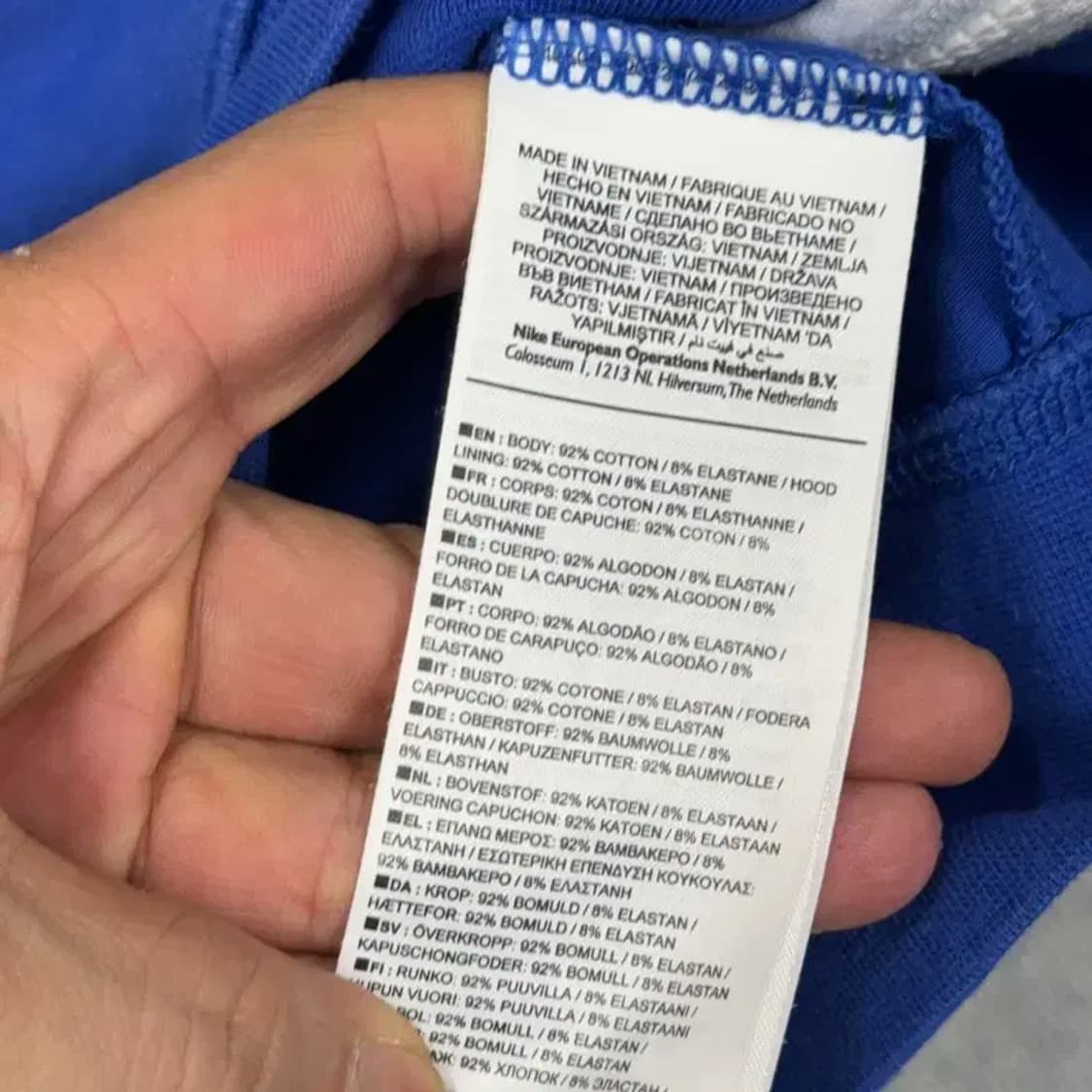 나이키 블루 로고 스우시 후드집업 S 상품이미지6