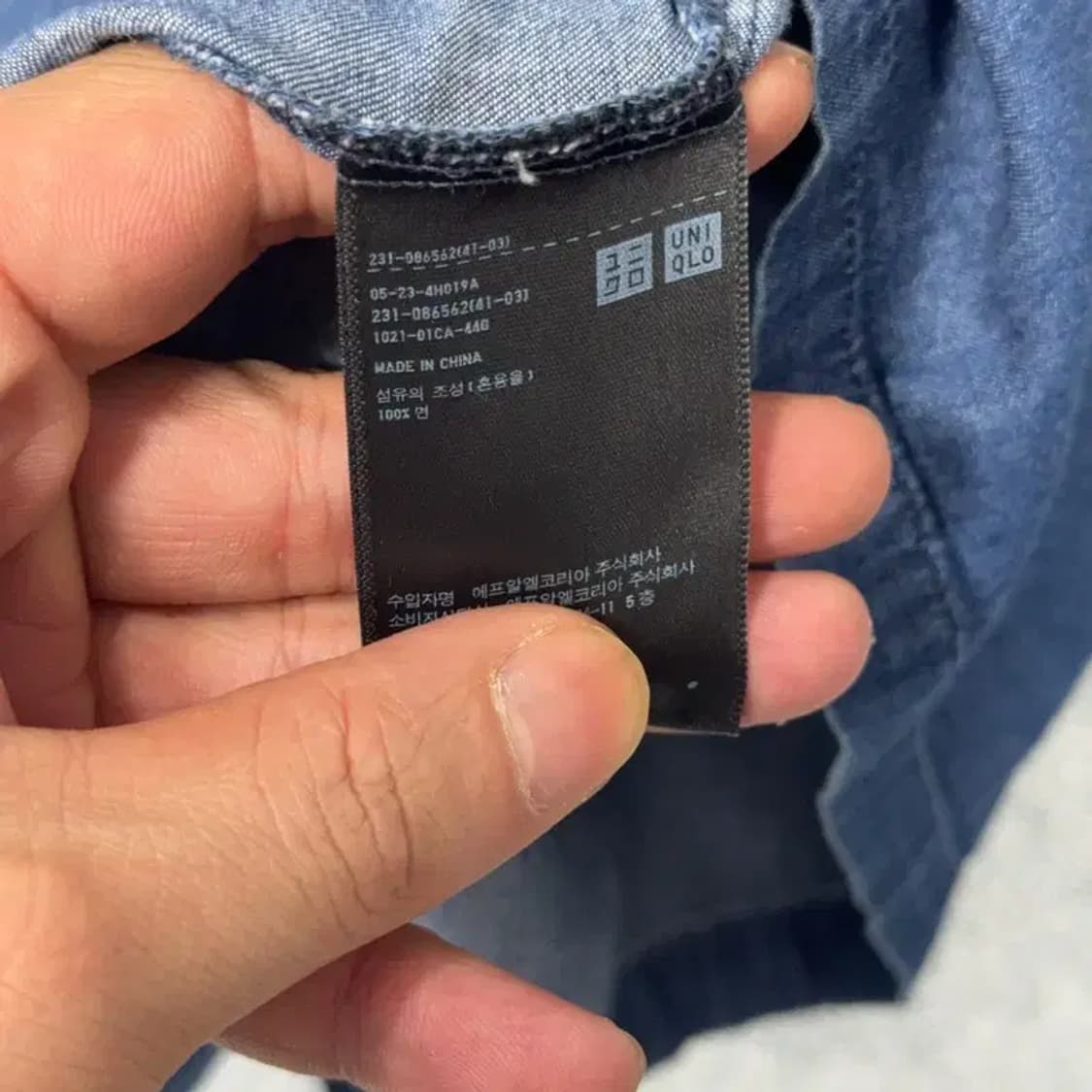 유니클로 여성 캐주얼 데님 청 원피스 XL 상품이미지6