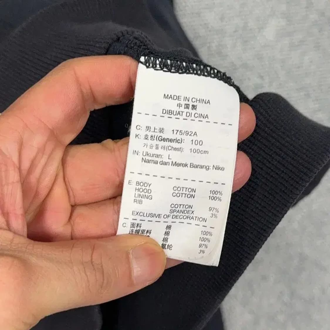 나이키 로고 스우시 기본 후드집업 L 상품이미지6