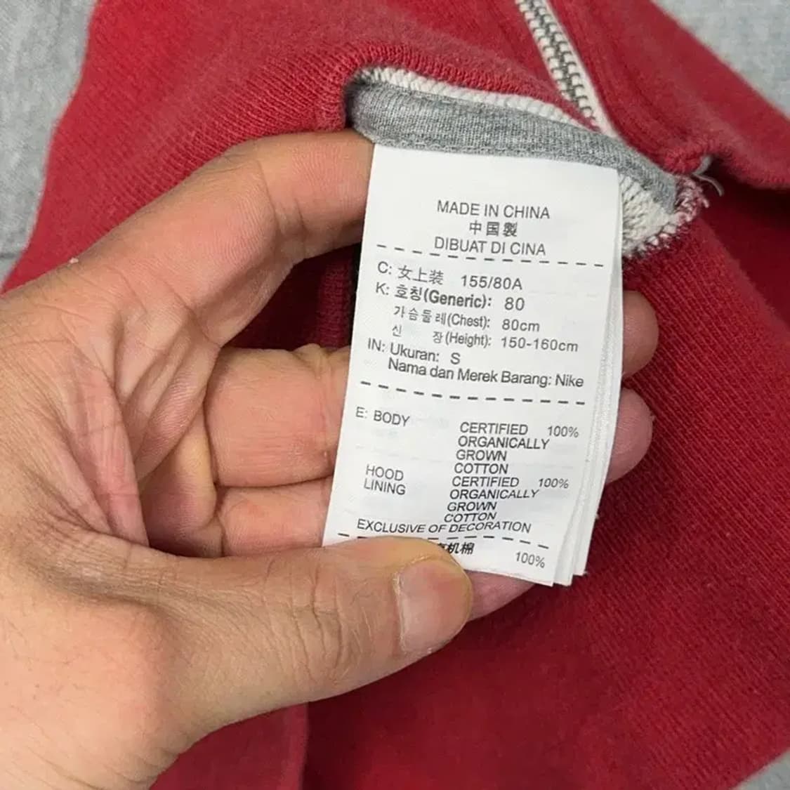 나이키 캐주얼 멀티컬러 후드집업 S 상품이미지6