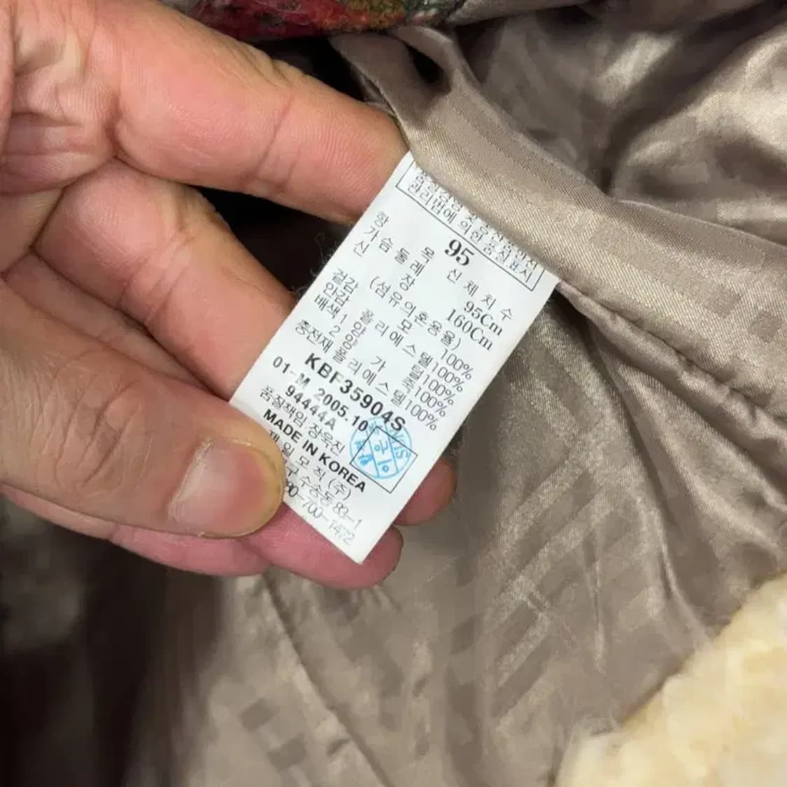 빈폴 여성 클래식 레드 체크 양털 쉐르파 자켓 95 상품이미지4