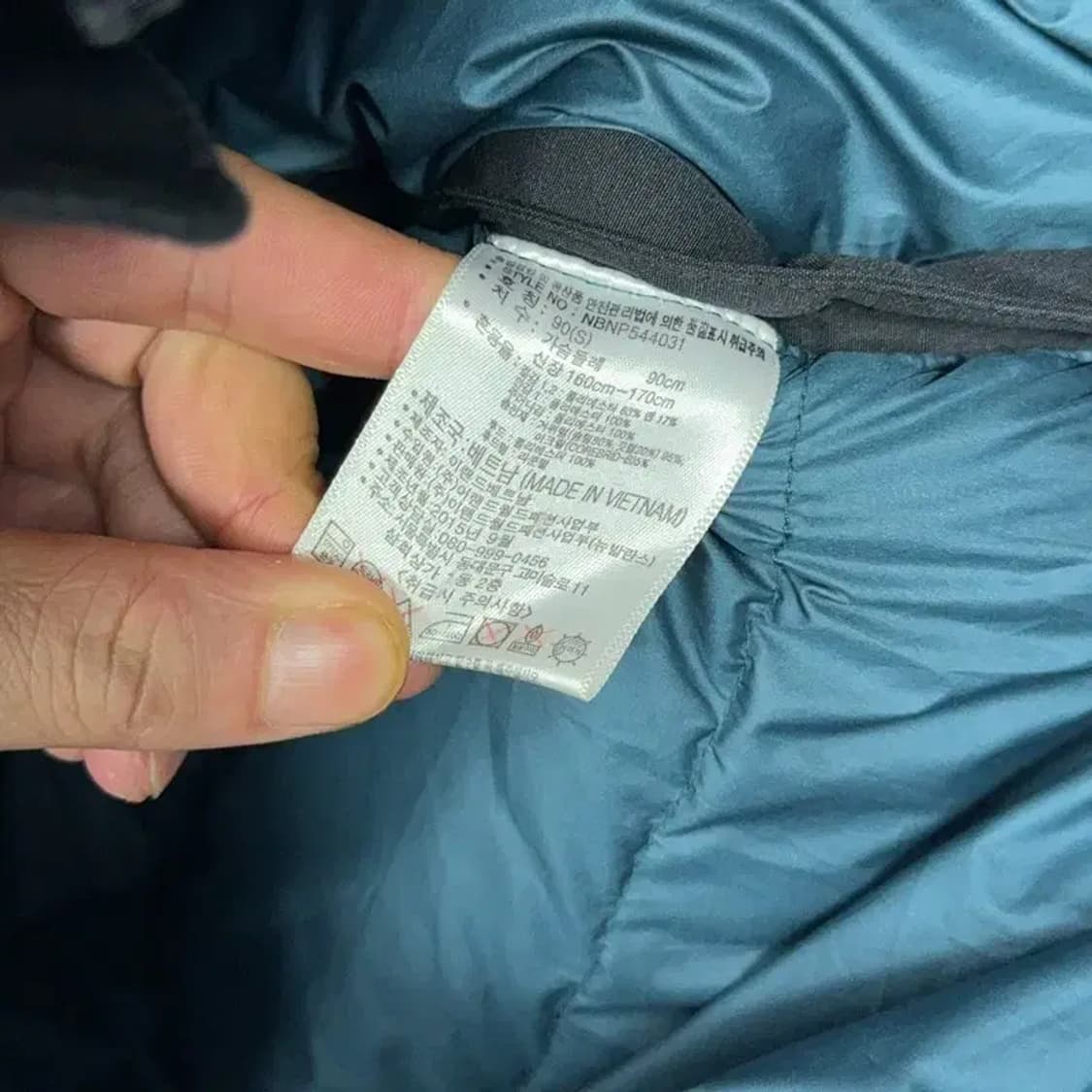 뉴발란스 구스다운 블랙 패딩 S 상품이미지4