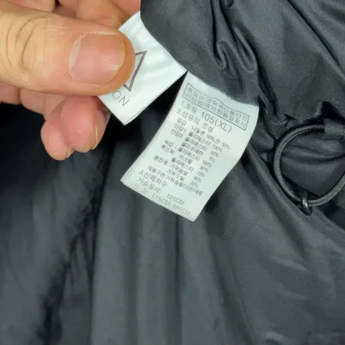 노스페이스 화이트라벨 구스다운 블랙 패딩 XL 상품이미지6