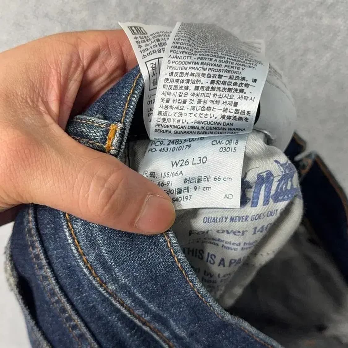 리바이스 711 여성 스키니진 청바지 26 30 상품이미지4