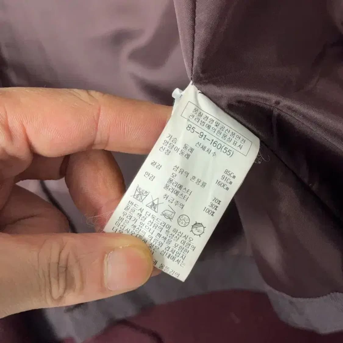 쉬스미스 여성 버건디 울 코트 95 상품이미지4