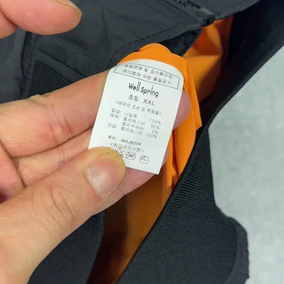 내셔널지오그래픽 블랙 로고 완장 로고 MA-1 블루종 XXL 상품이미지6