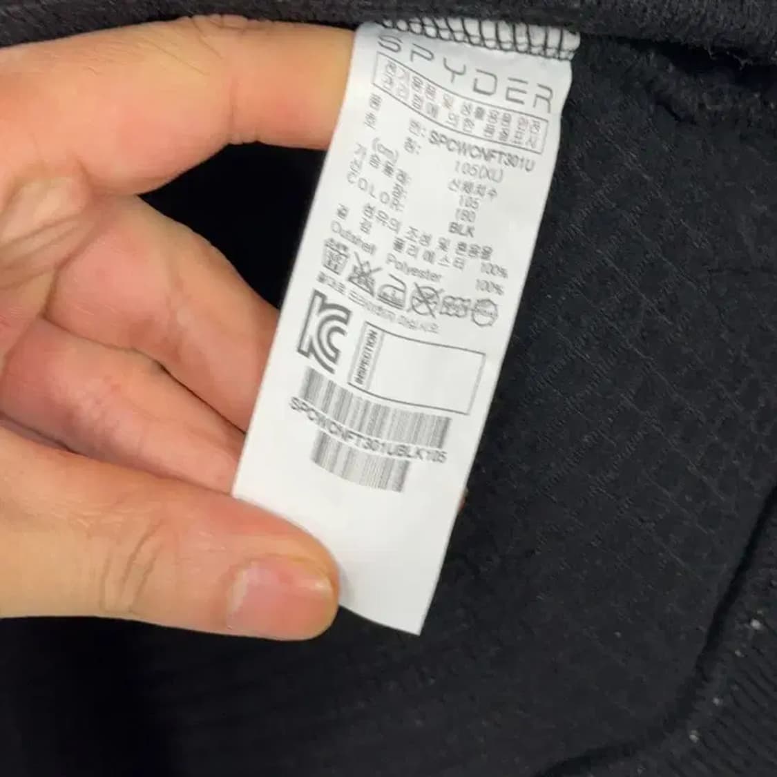 스파이더 로고 블랙 후드티 XL 상품이미지4